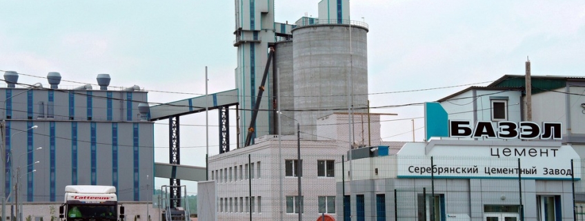 Поставки с Серебрянского цементного завода (